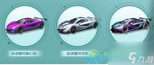 《黎明觉醒》2023年端午节活动玩法策略