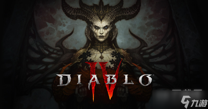 暗黑破坏神4未来将修改宝石储存方法怎么办