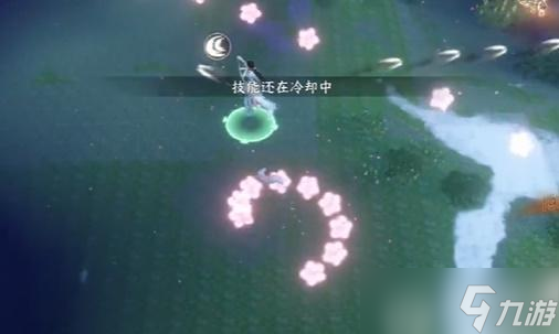 逆水寒手游镜湖飞音怎么打