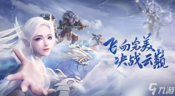 《完美世界手游》隐藏任务李太白怎么接 李太白隐藏任务完成教程