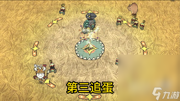 《饥荒联机版》2023鸦年华活动玩法攻略分享