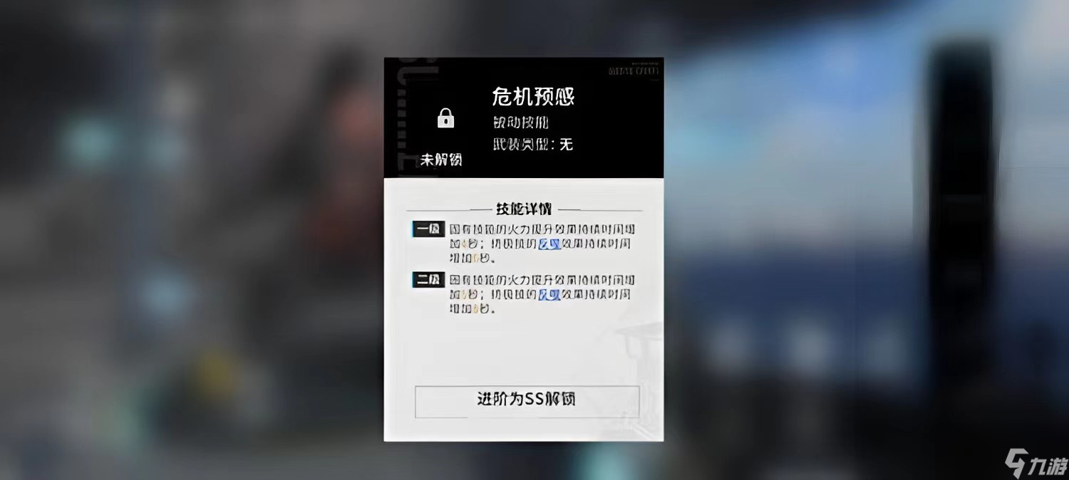 艾塔纪元熔火好用吗
