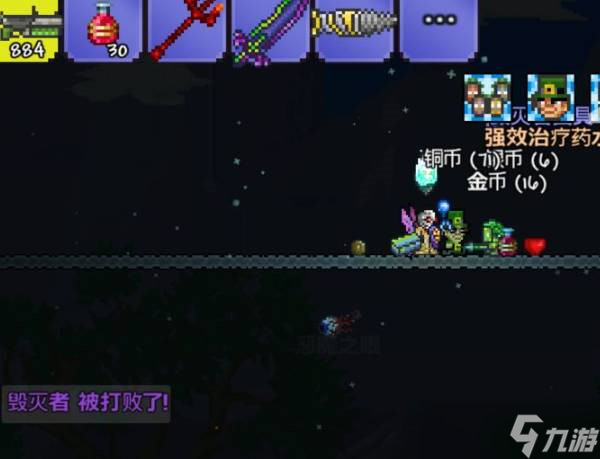 泰拉瑞亚机械蠕虫召唤打法介绍