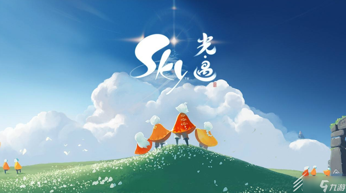 光遇6.20每日任务指南2023