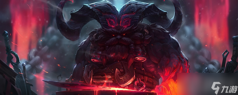 《英雄联盟》PBE13.13版本奥恩削弱一览