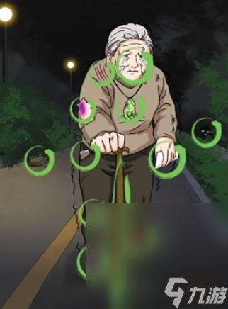 《汉字找茬王》夜跑惊魂通关攻略推荐