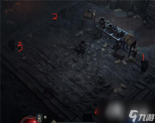 《暗黑破坏神4》法师15级附魔任务？法师附魔任务攻略