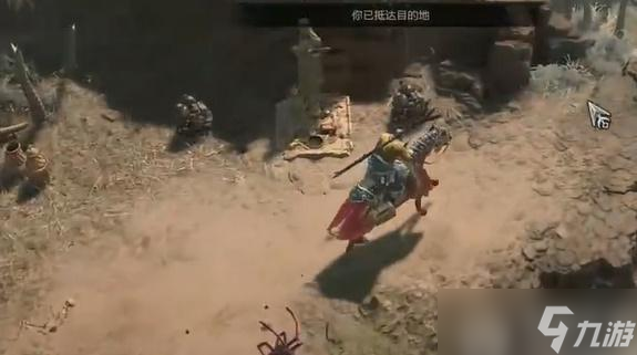 暗黑4会说话的石头任务怎么做