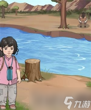 《一代沙雕》帮小女孩过河通关攻略
