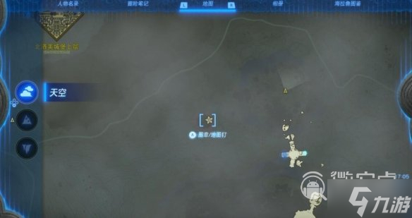 《塞尔达传说王国之泪》来自古代的信息石碑位置分布