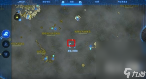 《塞尔达传说王国之泪》来自古代的信息石碑位置分布一览
