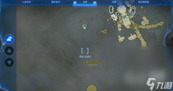 《塞尔达传说王国之泪》来自古代的信息石碑位置分布一览