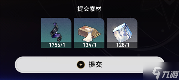 实验助手请就位第二天材料获取攻略