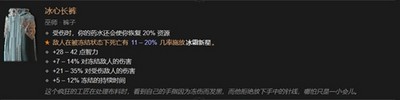 暗黑4全職業(yè)暗金裝備有哪些 詳細裝備攻略分享