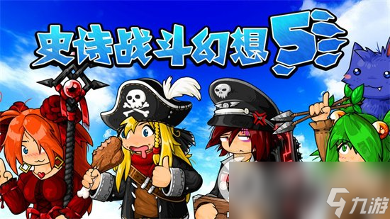 《七人传奇光与暗之交战》古利亚莫尔怎么打 古利亚莫尔技能打法介绍