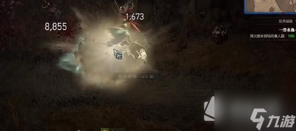 《暗黑破坏神4》一劳永逸任务怎么做