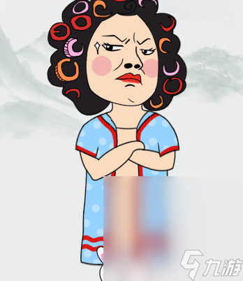 《疯狂梗传》傲娇包租婆通关攻略分享