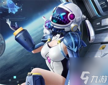 和平精英星兔领航员套装多少钱 星兔领航员套装价格介绍