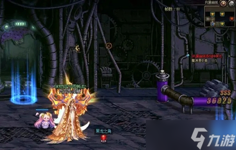 《DNF》风暴幽城宠物装备获取方法