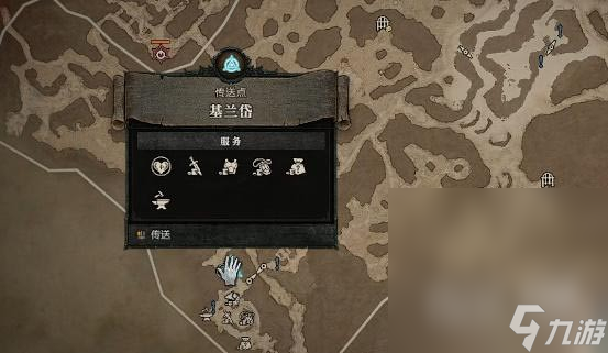 《暗黑破坏神4》白骨预言任务完成攻略分享