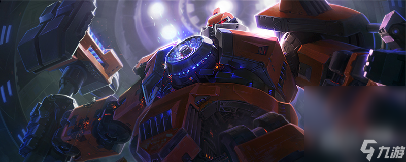 《英雄联盟》PBE13.13版本赛恩削弱详情