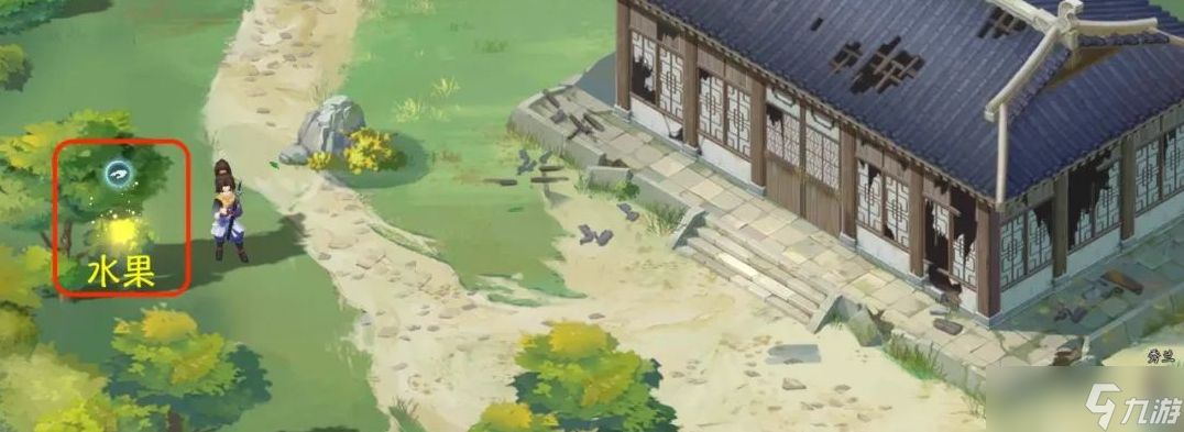 新仙剑奇侠传之挥剑问情第九章六界书位置攻略