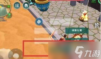 创造与魔法沙狼饲料怎么做要几包