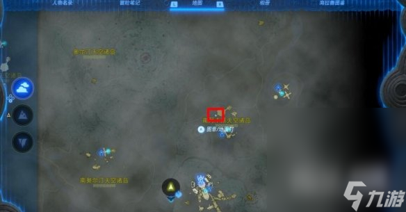 《塞尔达传说王国之泪》来自古代的信息石碑位置分布一览