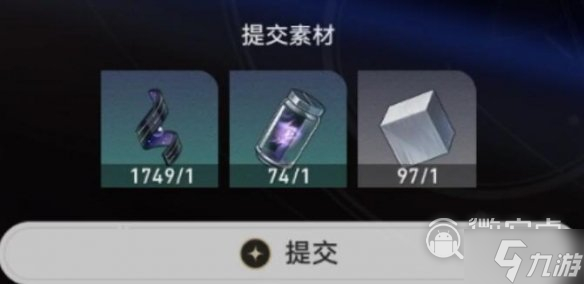 崩坏星穹铁道1.1实验助手请就位第一天材料获取攻略详解