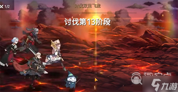 第七史诗龙13阵容搭配攻略一览