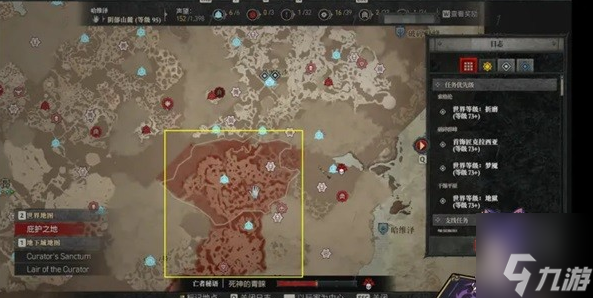 暗黑破坏神4地狱狂潮怎么打-地狱狂潮通关打法攻略