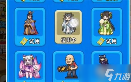 别惹农夫人鱼战士解锁方法