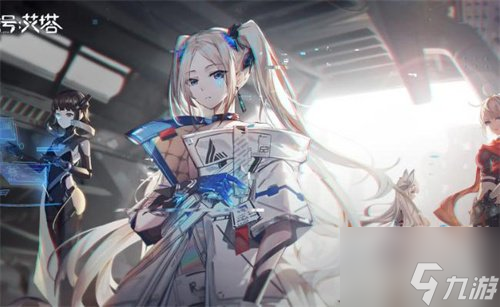 艾塔紀(jì)元普若晶如何得到