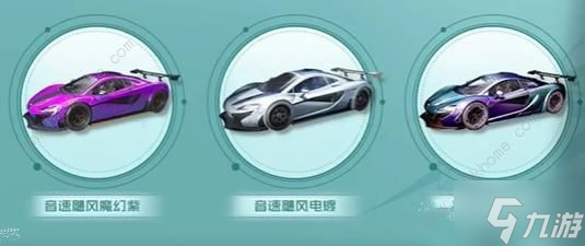 黎明觉醒2023端午节活动大全 最新端午节活动奖励一览