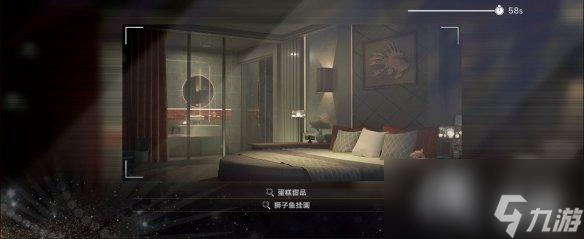无期迷途无餍之宴玩法介绍
