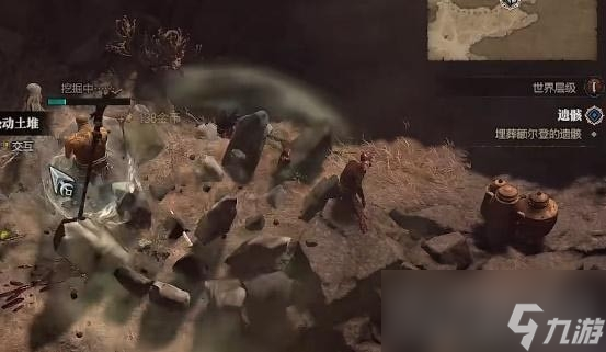 《暗黑破坏神4》遗骸任务完成攻略