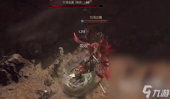 《暗黑破坏神4》遗骸任务怎么做攻略