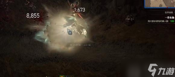 暗黑破坏神4一劳永逸任务攻略