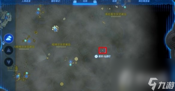 《塞尔达传说王国之泪》来自古代的信息石碑位置分布