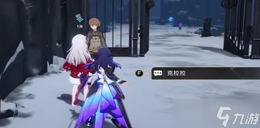 《崩坏星穹铁道》漫藏海盗其二方法