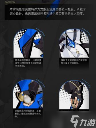 赛尔计划什么时候出