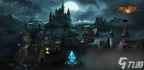 《地下城堡2黑暗觉醒》2023年6月20日兑换码