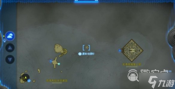 《塞尔达传说王国之泪》来自古代的信息石碑位置分布