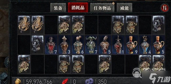暗黑4重置大米不用跑副本指南