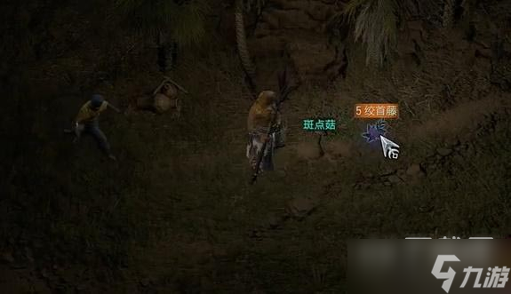 暗黑破坏神4斑点菇任务完成攻略一览