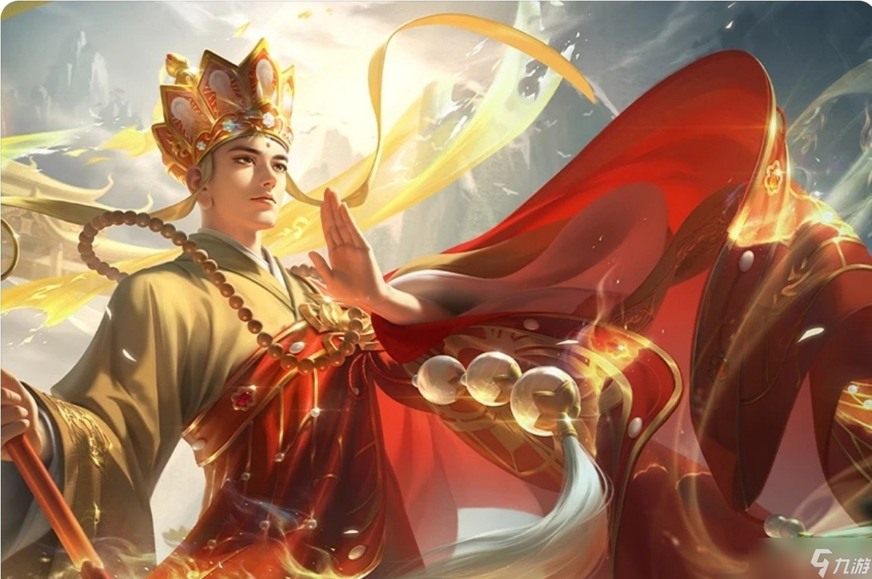 《王者荣耀》2023年金蝉唐三藏皮肤返场时间