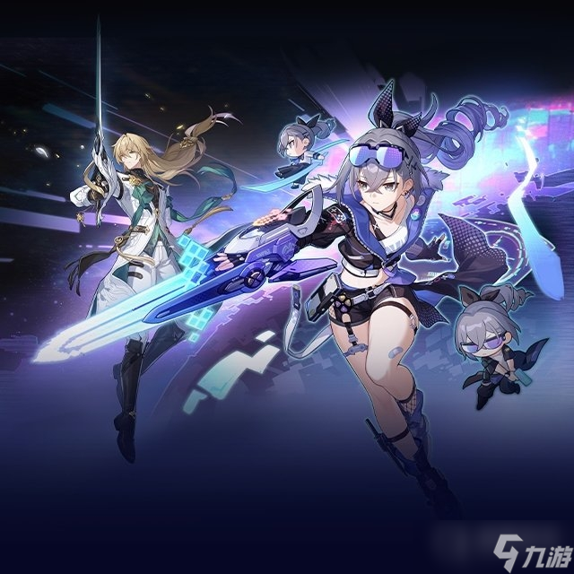 《崩坏星穹铁道》譬如朝露任务中该不该向梁沐透露或隐瞒魔阴身怪物的身份