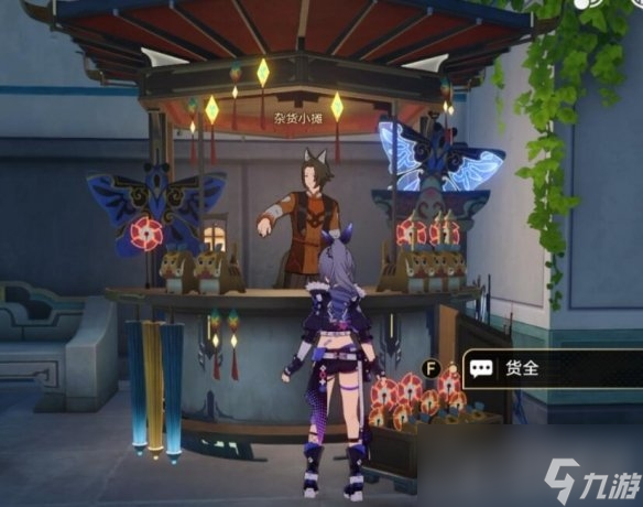 《崩坏星穹铁道》1.1实验助手请就位第一天材料获取攻略