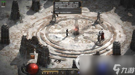 《暗黑破坏神4》冰冻者之墓在哪 冰冻者之墓通关攻略