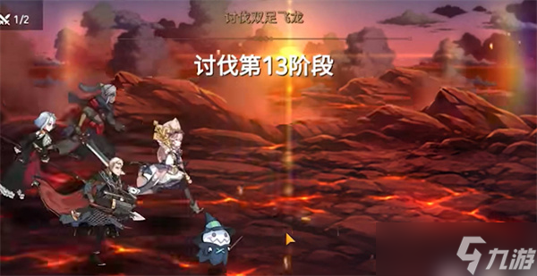 第七史诗龙13阵容搭配攻略